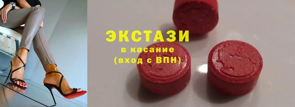 гашик Белоозёрский